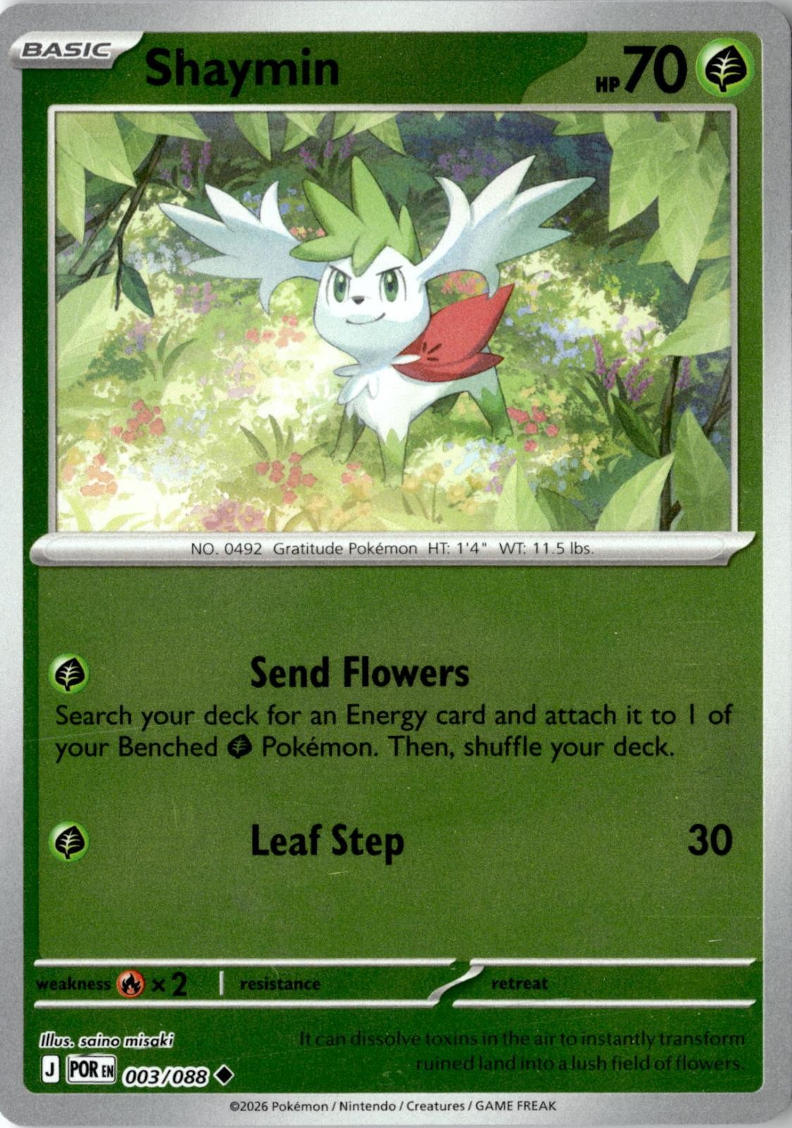 2026 POKEMON SHAYMIN 003/088 UNCOMMON PERFECT ORDER REVERSE HOLO NEAR MINT