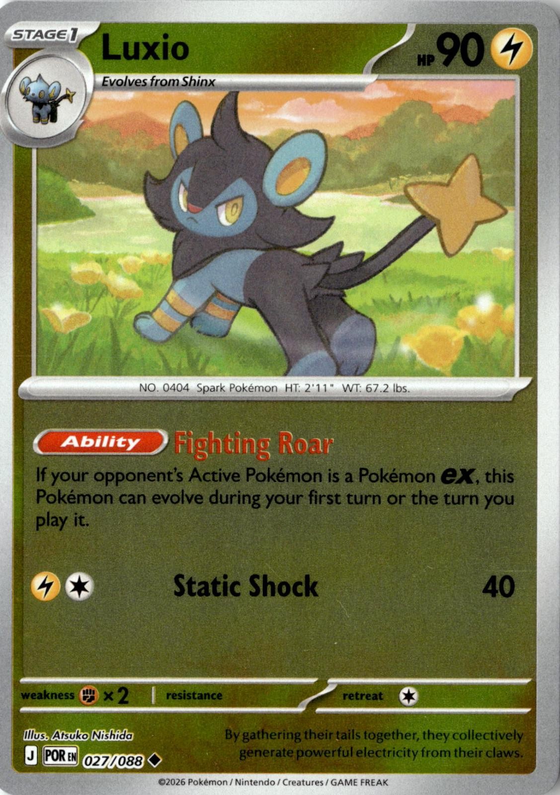 2026 POKEMON LUXIO 027/088 UNCOMMON PERFECT ORDER REVERSE HOLO NEAR MINT