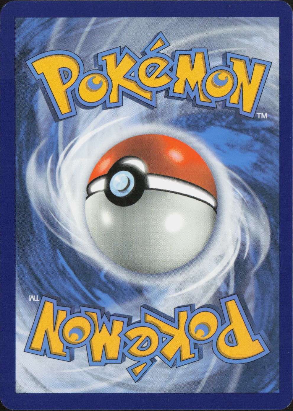 Back of the card