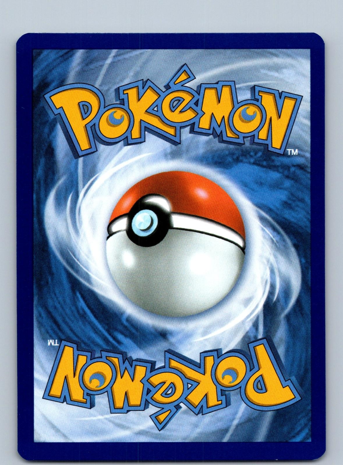 Back of the card