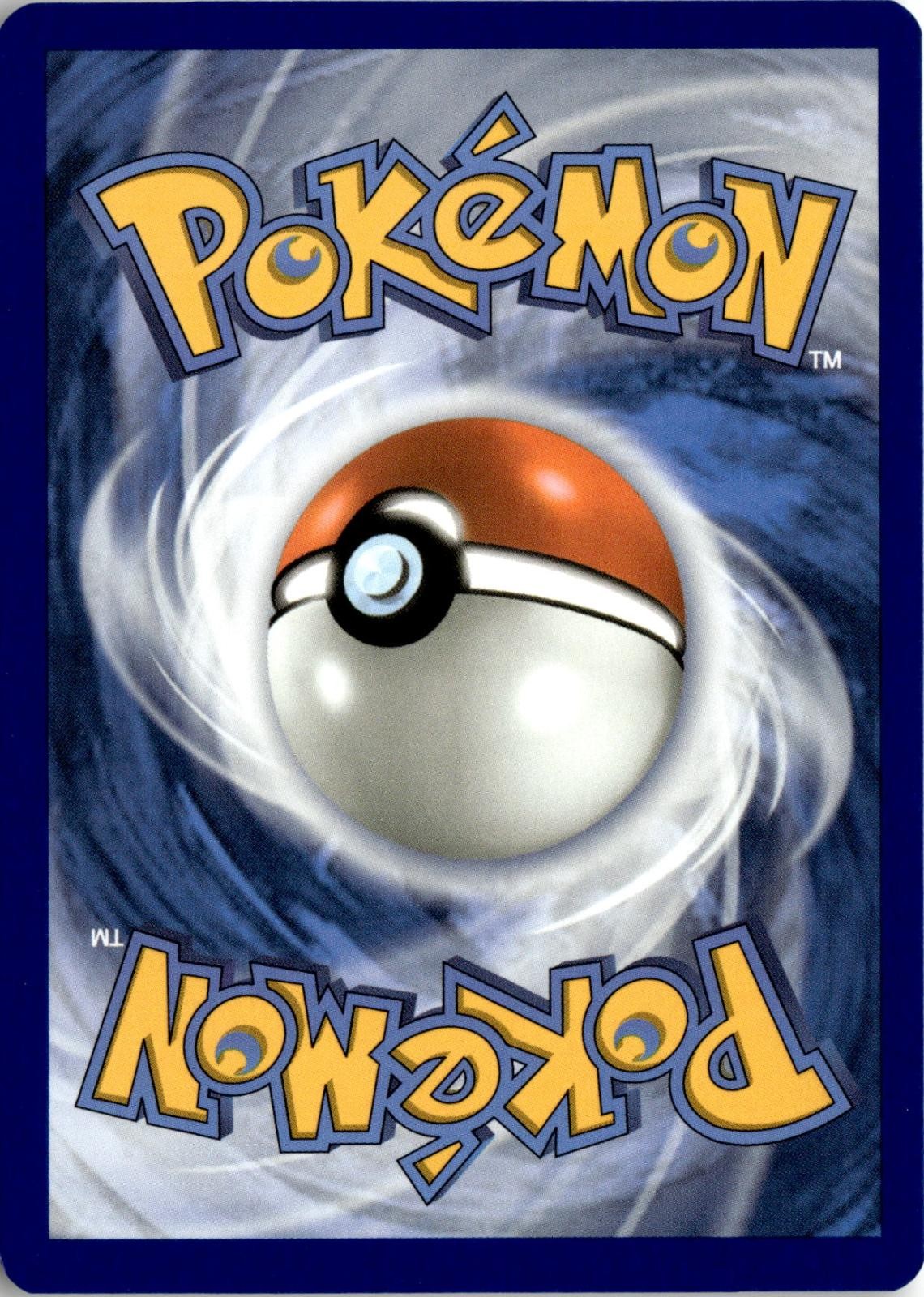 Back of the card