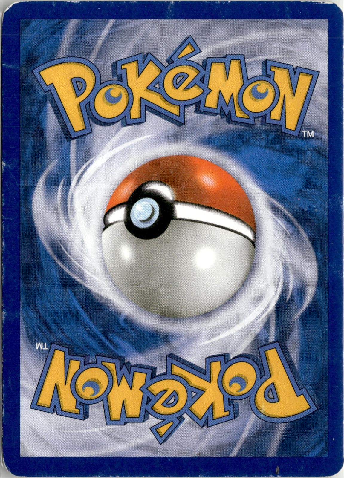 Back of the card