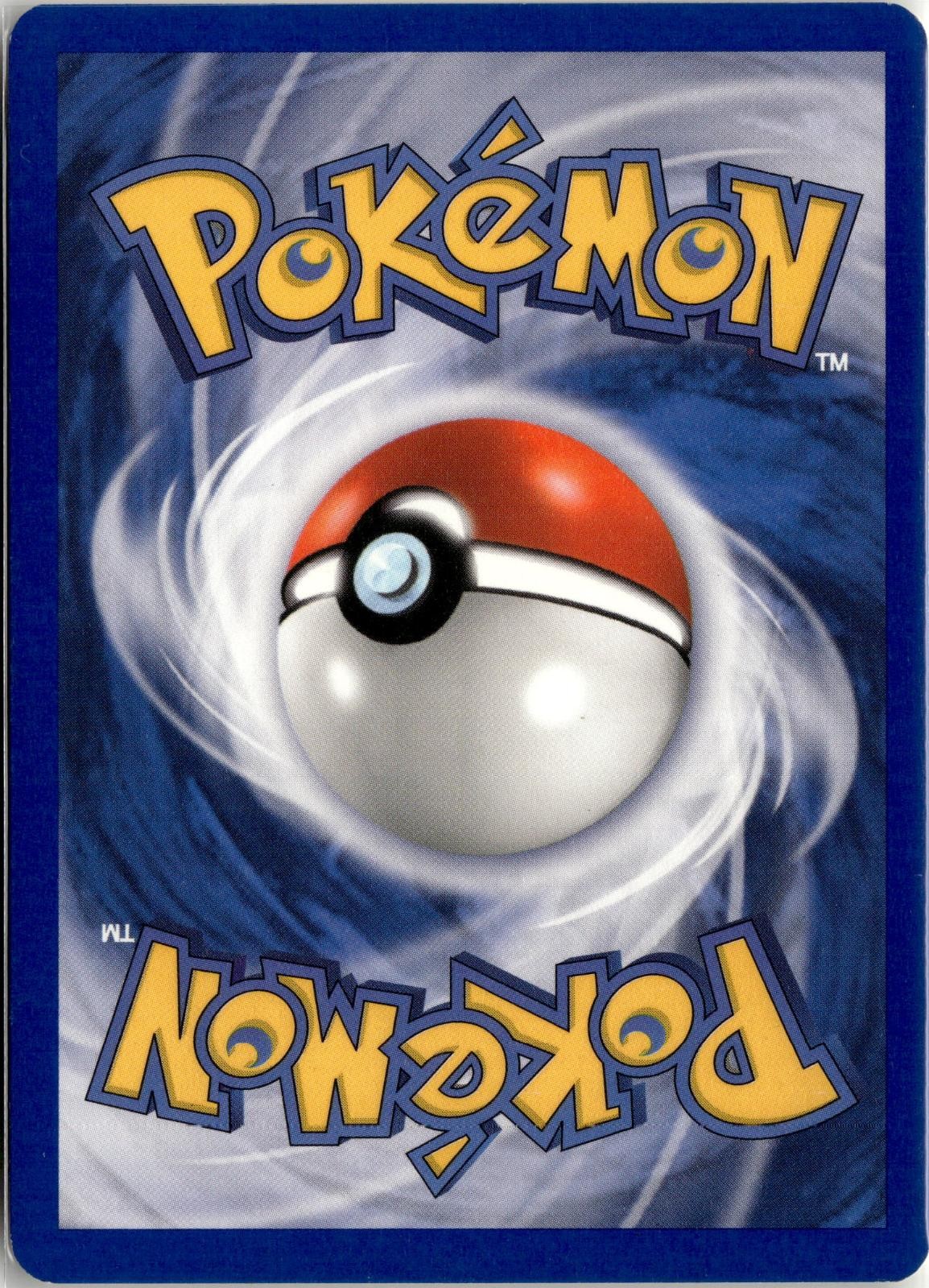 Back of the card