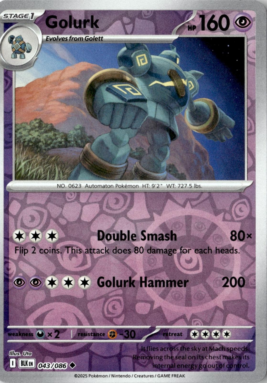 2025 POKEMON GOLURK 043/086 UNCOMMON BLACK BOLT REVERSE HOLO NEAR MINT