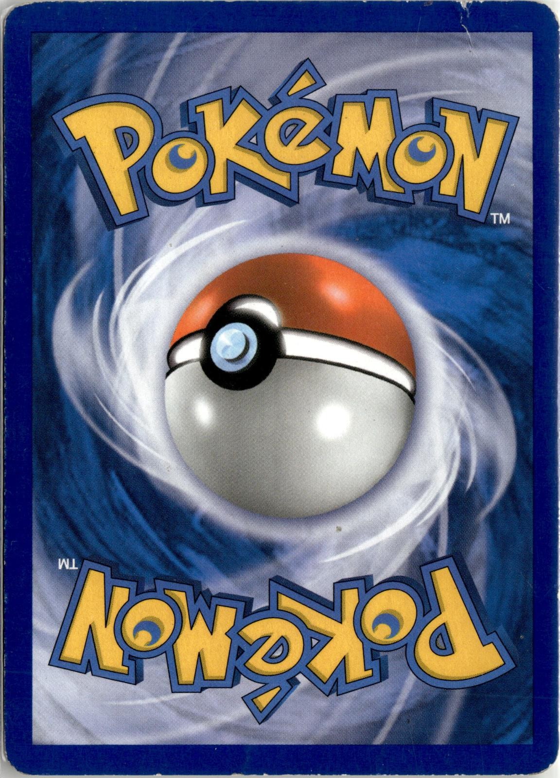 Back of the card