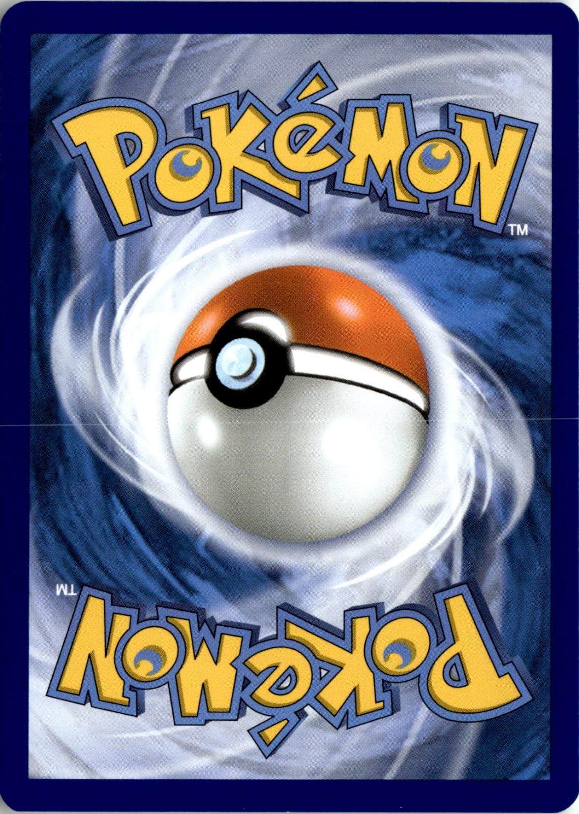 Back of the card