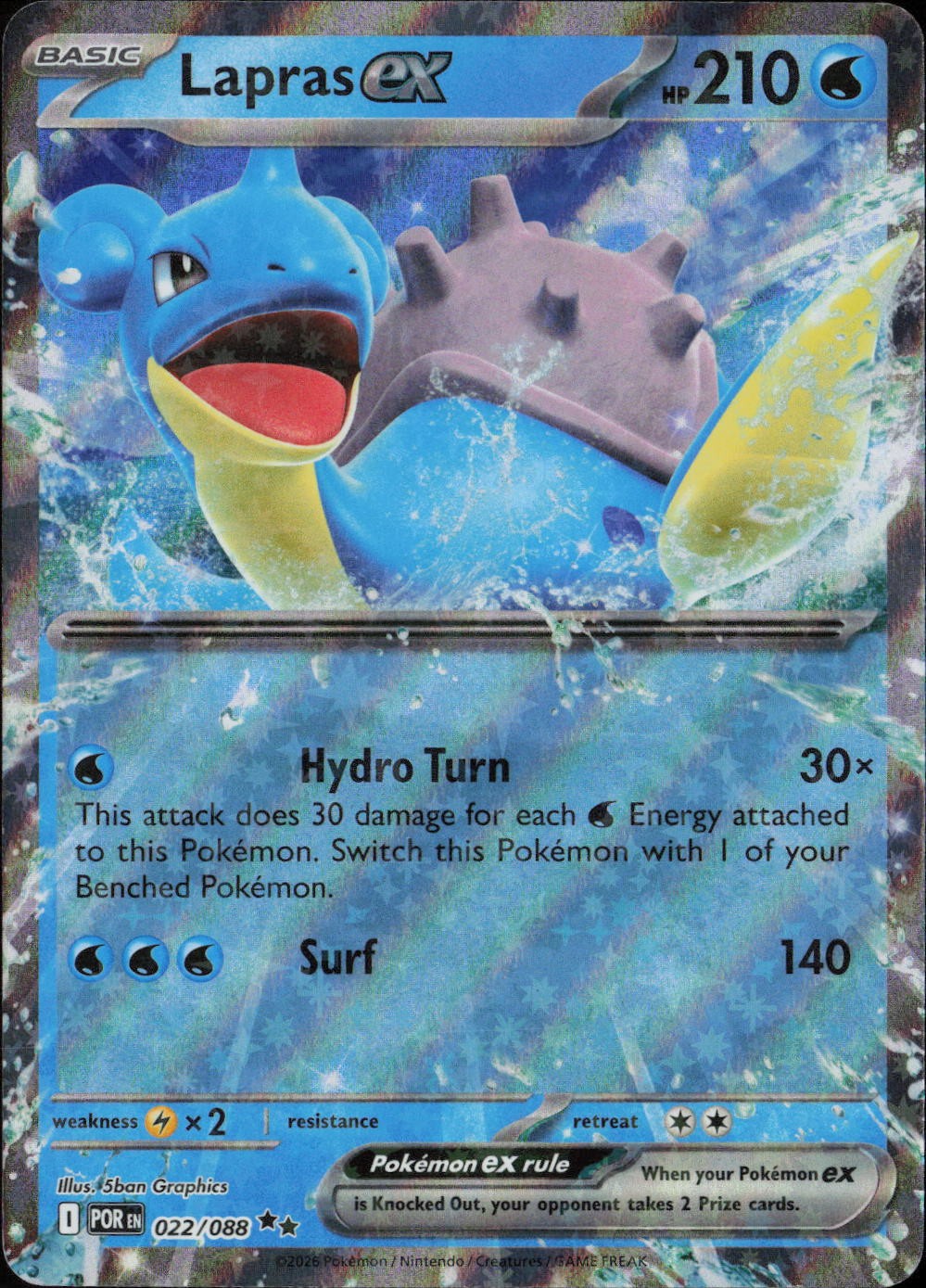 Lapras ex Holo Double Rare ME03: Perfect Order 022/088 NM