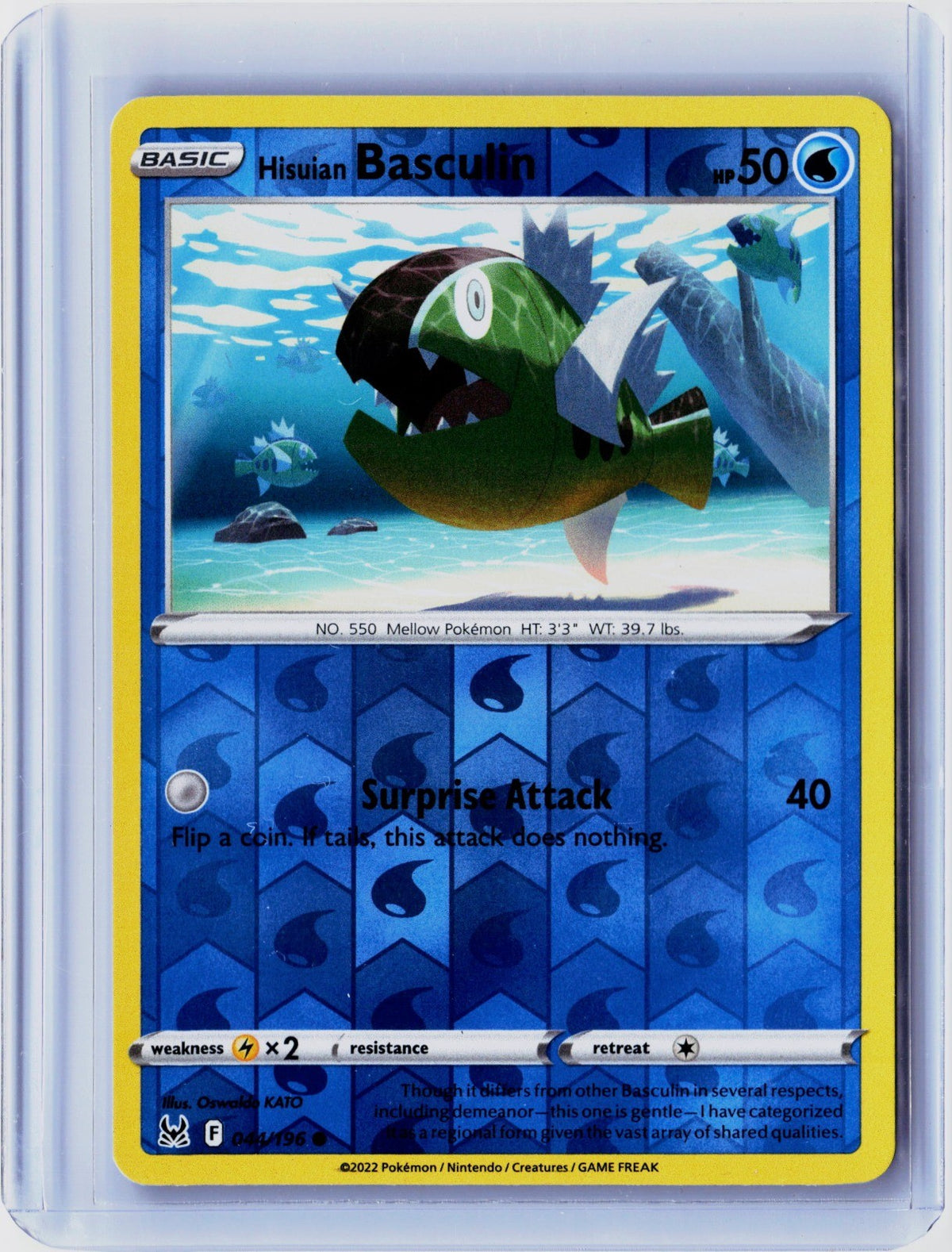 Basculin Reverse Holo Common SV: White Flare 024/086 NM