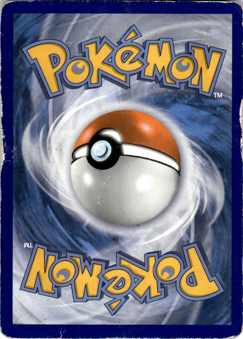 Back of the card
