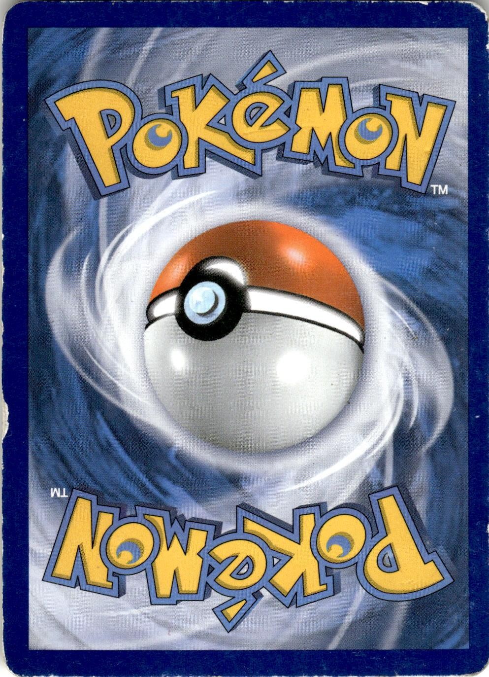 Back of the card