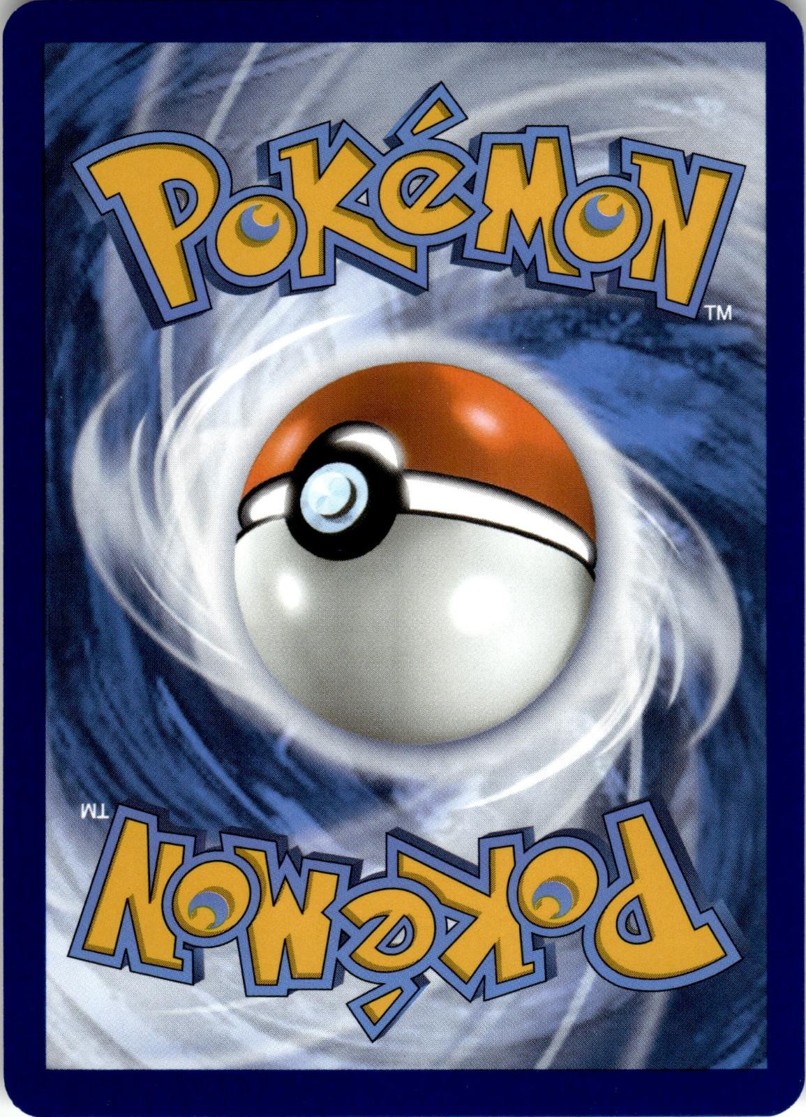 Back of the card