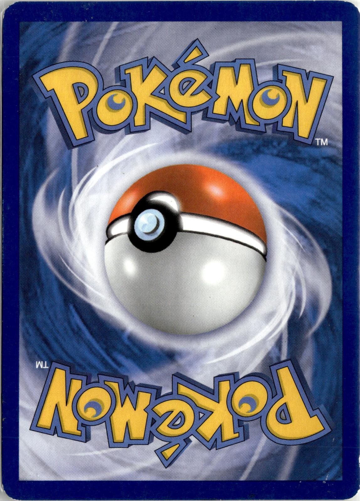 Back of the card