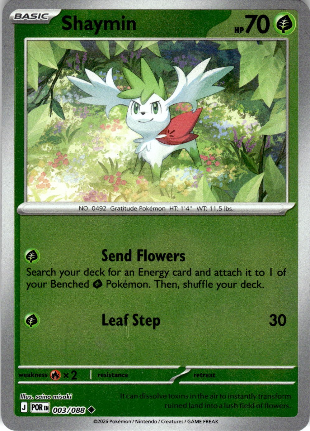 Shaymin 003/088 Uncommon Perfect Order Pokemon Near Mint