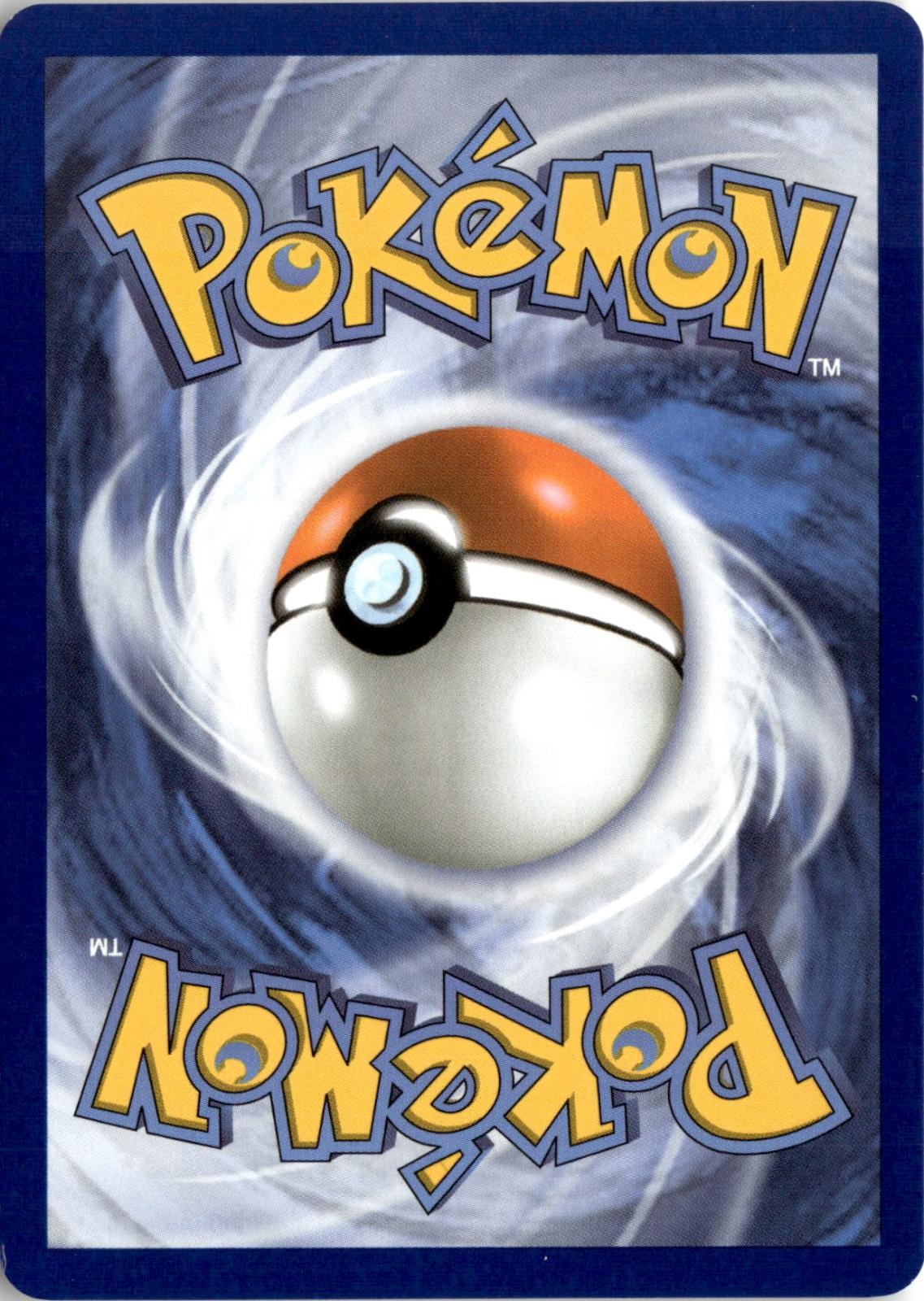 Back of the card