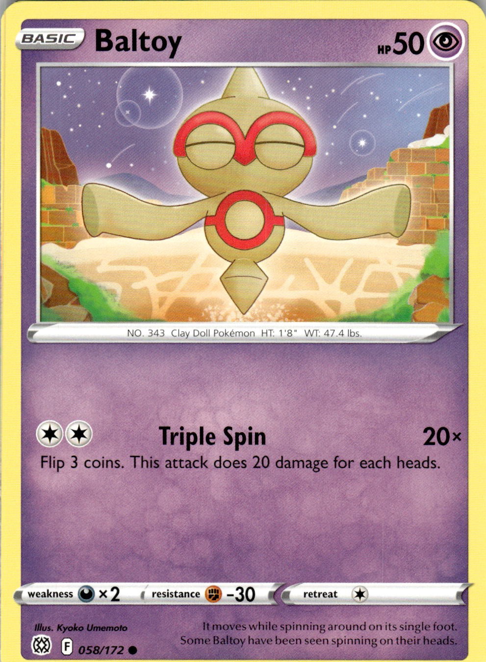 Baltoy 058/172 Common Brilliant Stars Pokemon Near Mint