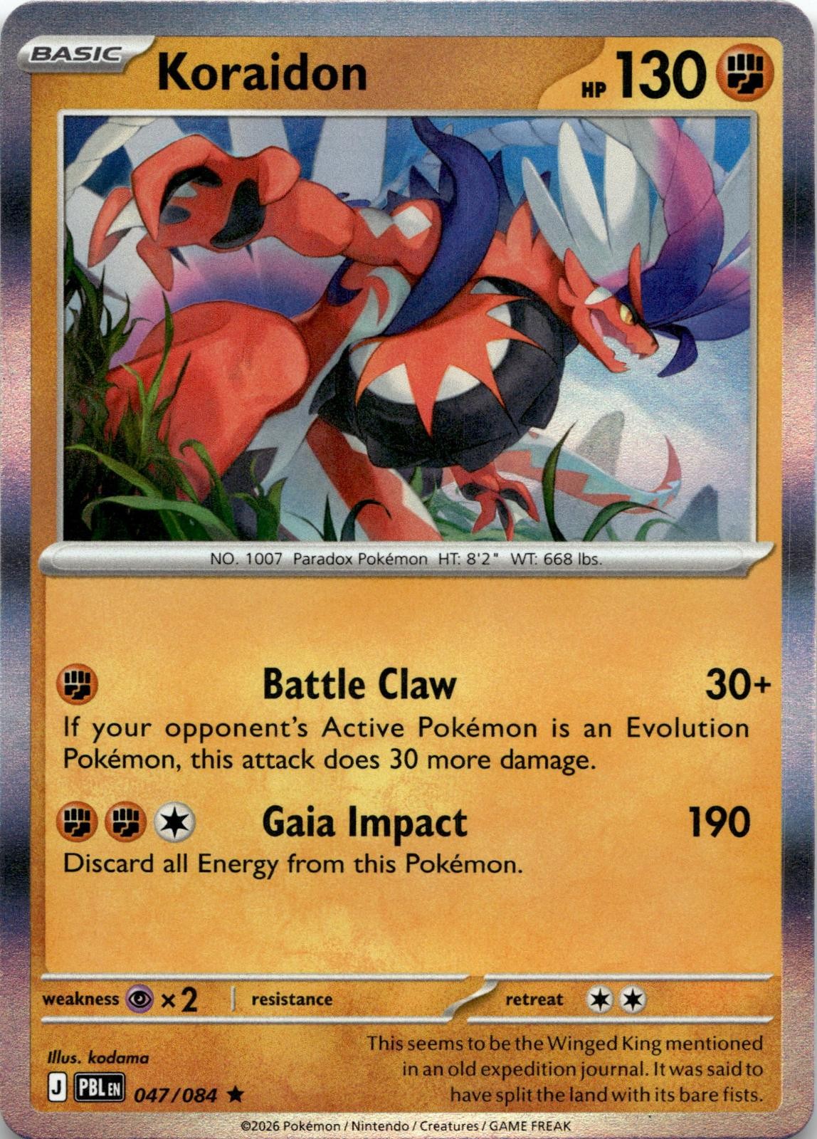 Koraidon 047/084 Rare Pitch Black Pokemon Holo Near Mint