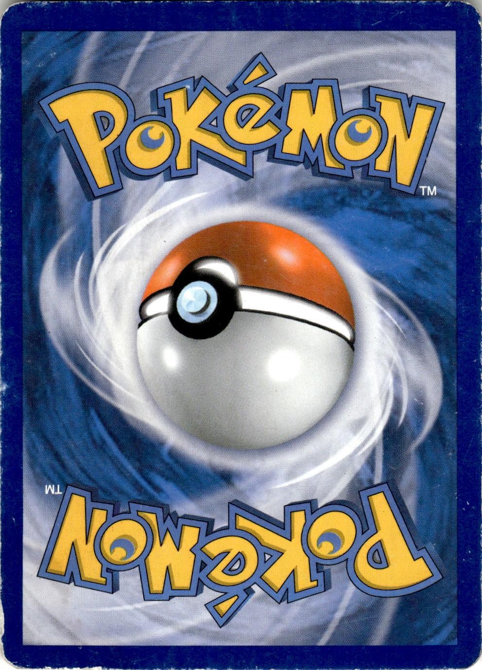 Back of the card