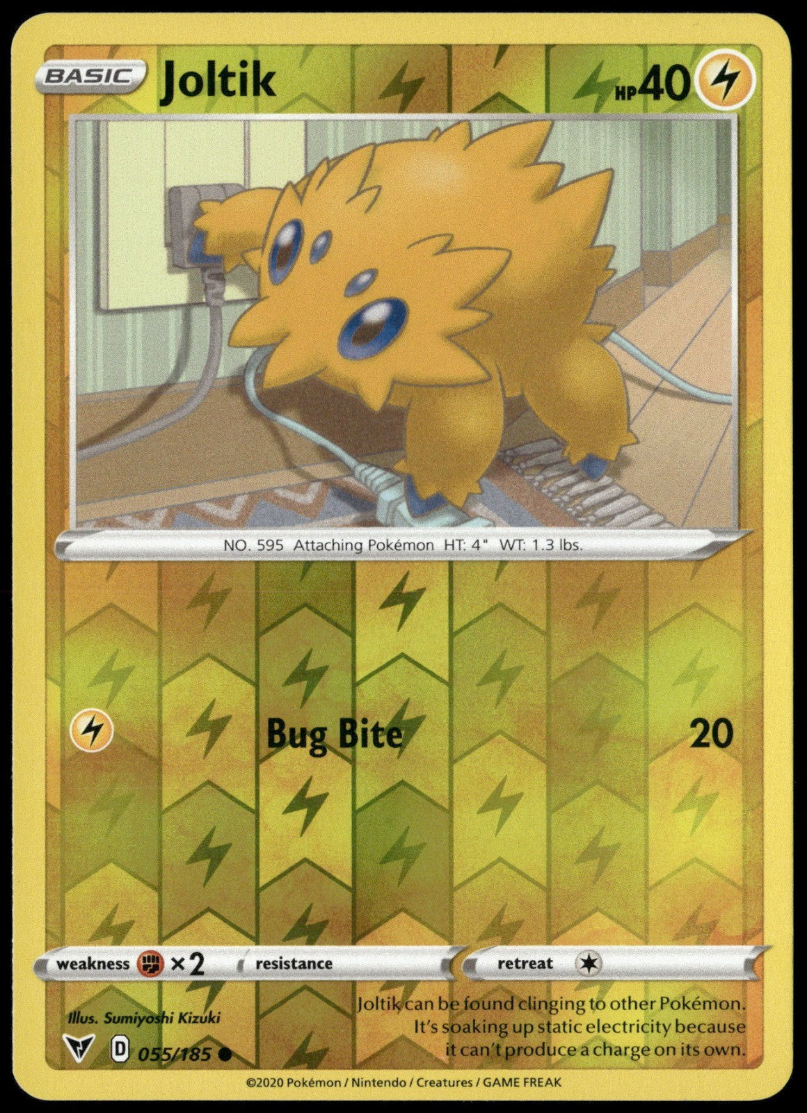Joltik Reverse Holo Common SWSH04: Vivid Voltage 055/185 NM