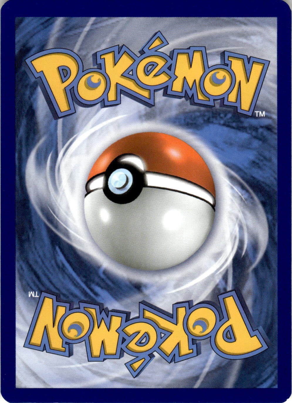 Back of the card