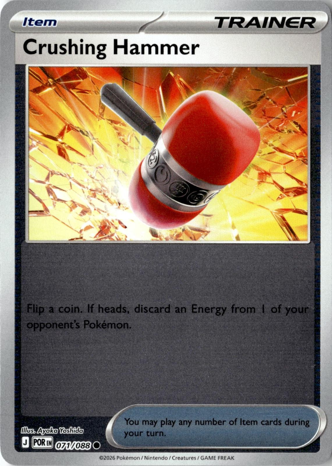 2026 POKEMON CRUSHING HAMMER 071/088 COMMON PERFECT ORDER REVERSE HOLO NEAR MINT