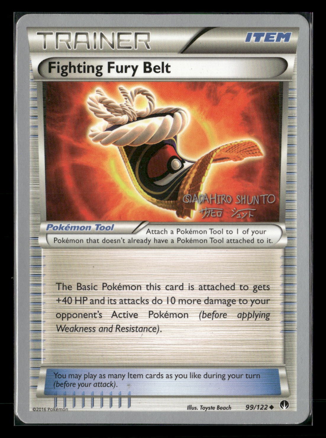 Fighting Fury Belt - 2016 (Shunto Sadahiro) World Championship Decks 99/122 NM