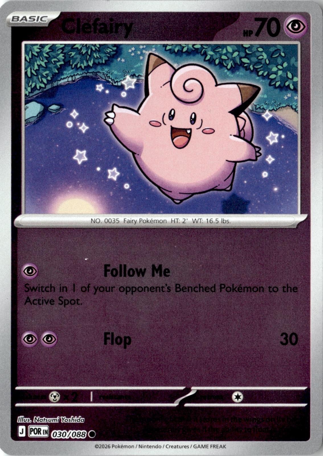 2026 POKEMON CLEFAIRY 030/088 COMMON PERFECT ORDER REVERSE HOLO NEAR MINT