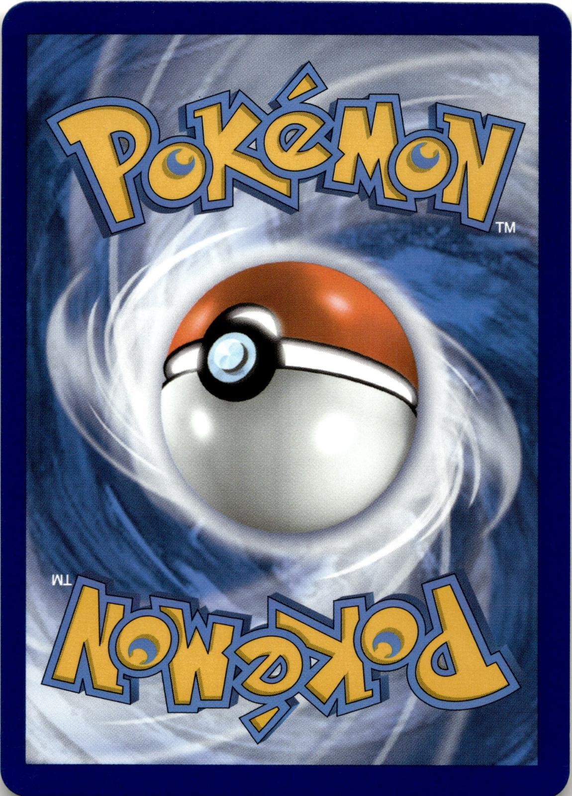 Back of the card