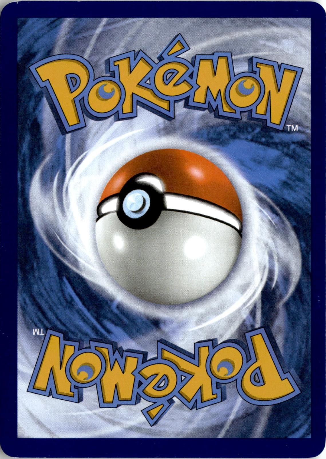 Back of the card