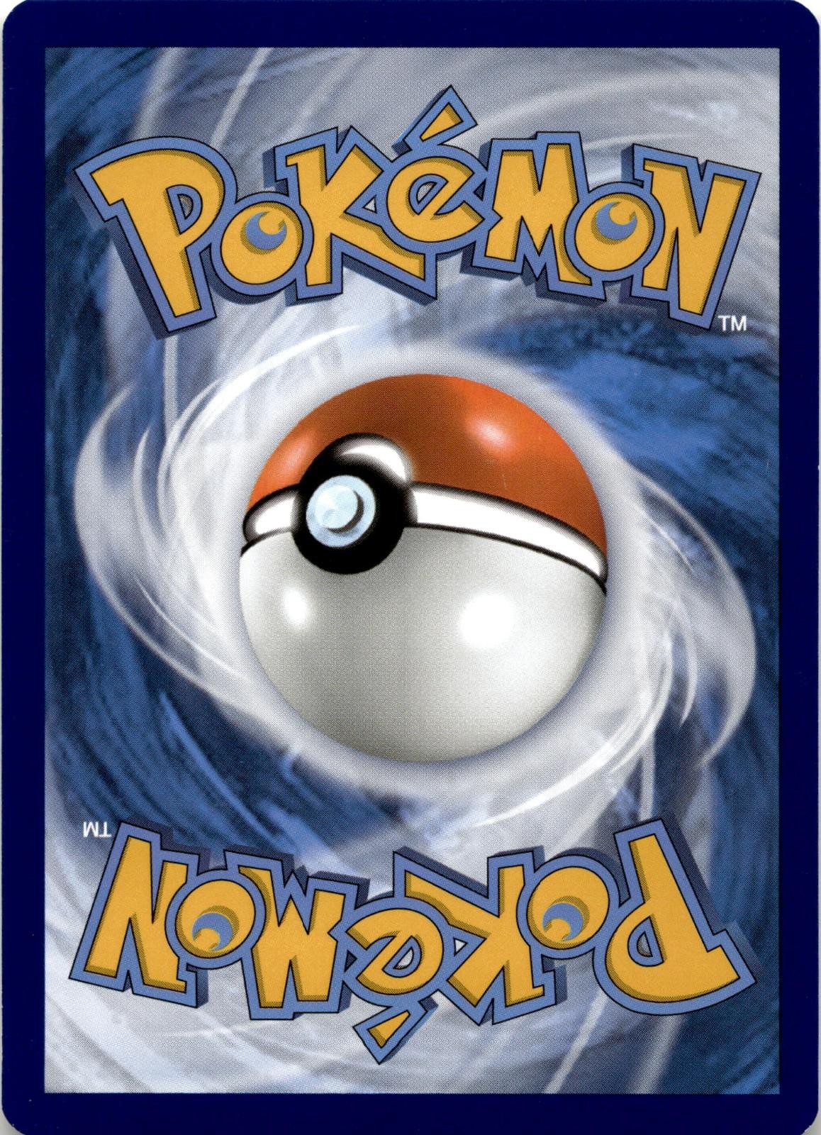 Back of the card