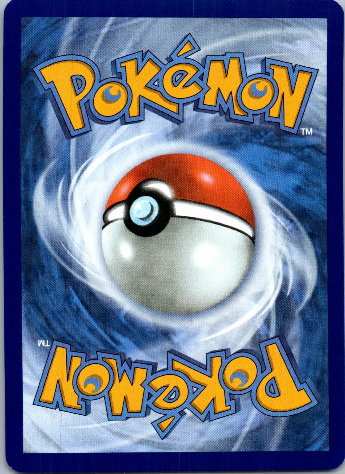 Back of the card