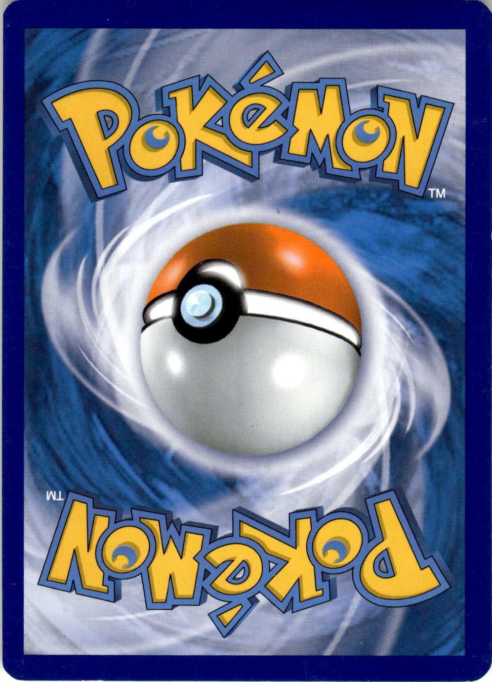 Back of the card