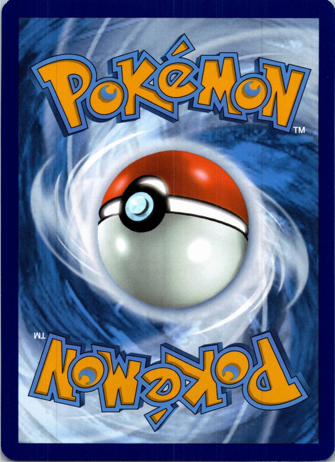 Back of the card