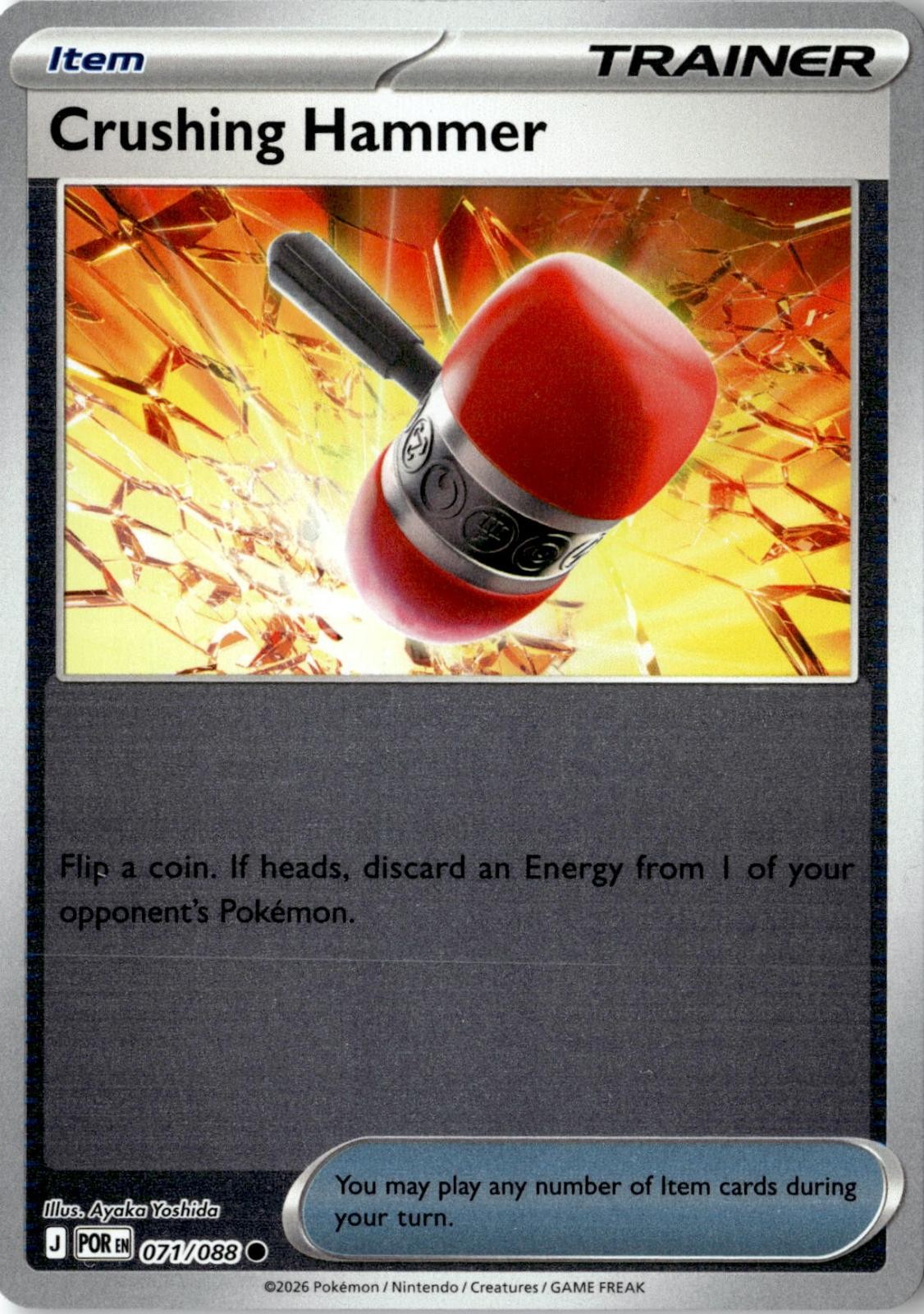 2026 POKEMON CRUSHING HAMMER 071/088 COMMON PERFECT ORDER REVERSE HOLO NEAR MINT