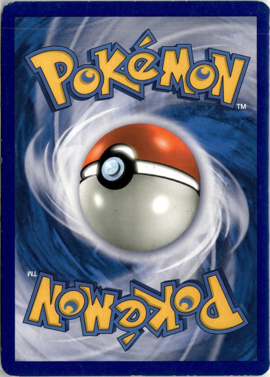 Back of the card