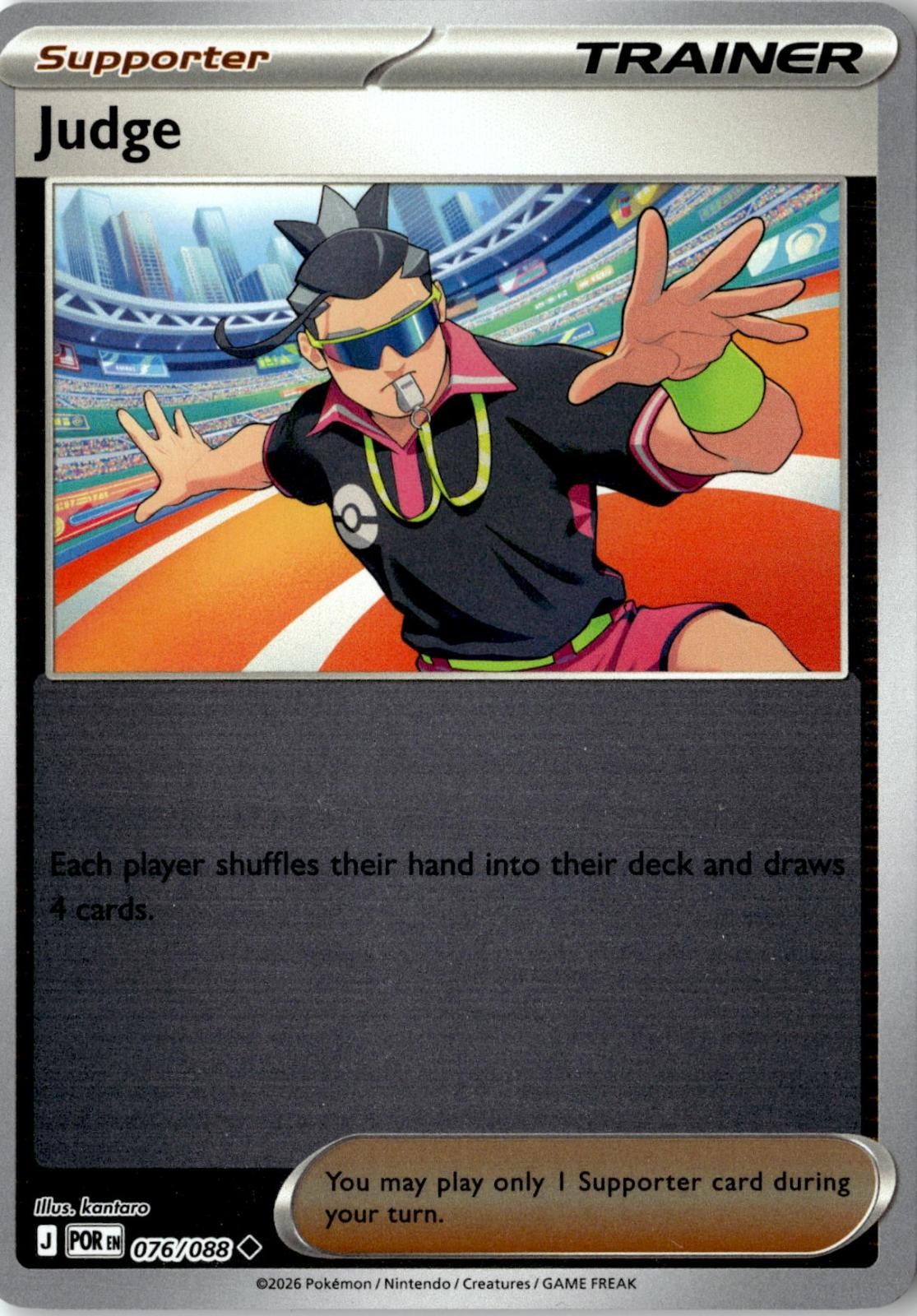2026 POKEMON JUDGE 076/088 UNCOMMON PERFECT ORDER REVERSE HOLO NEAR MINT