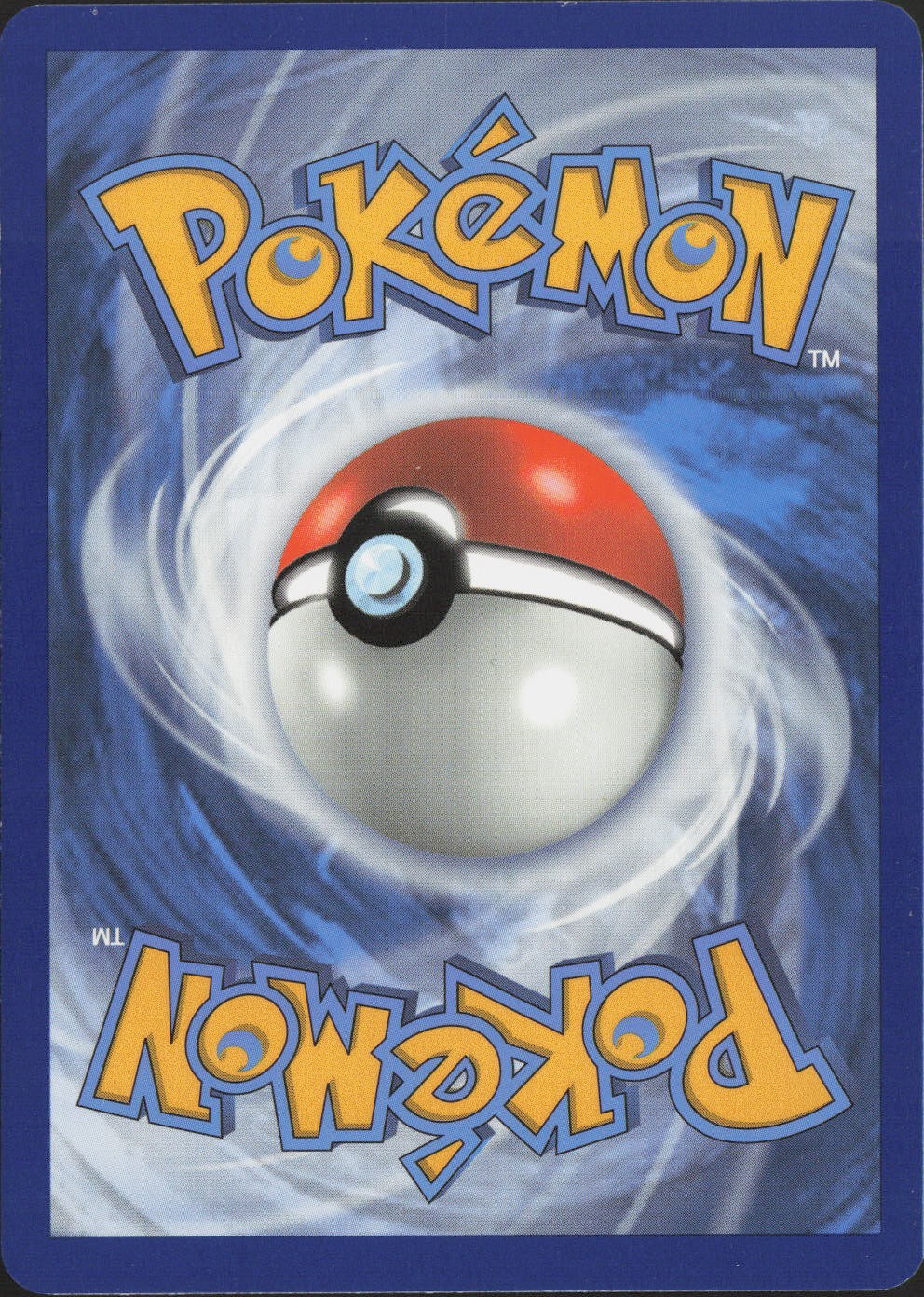 Back of the card