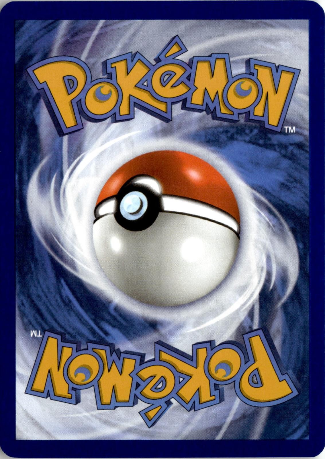 Back of the card