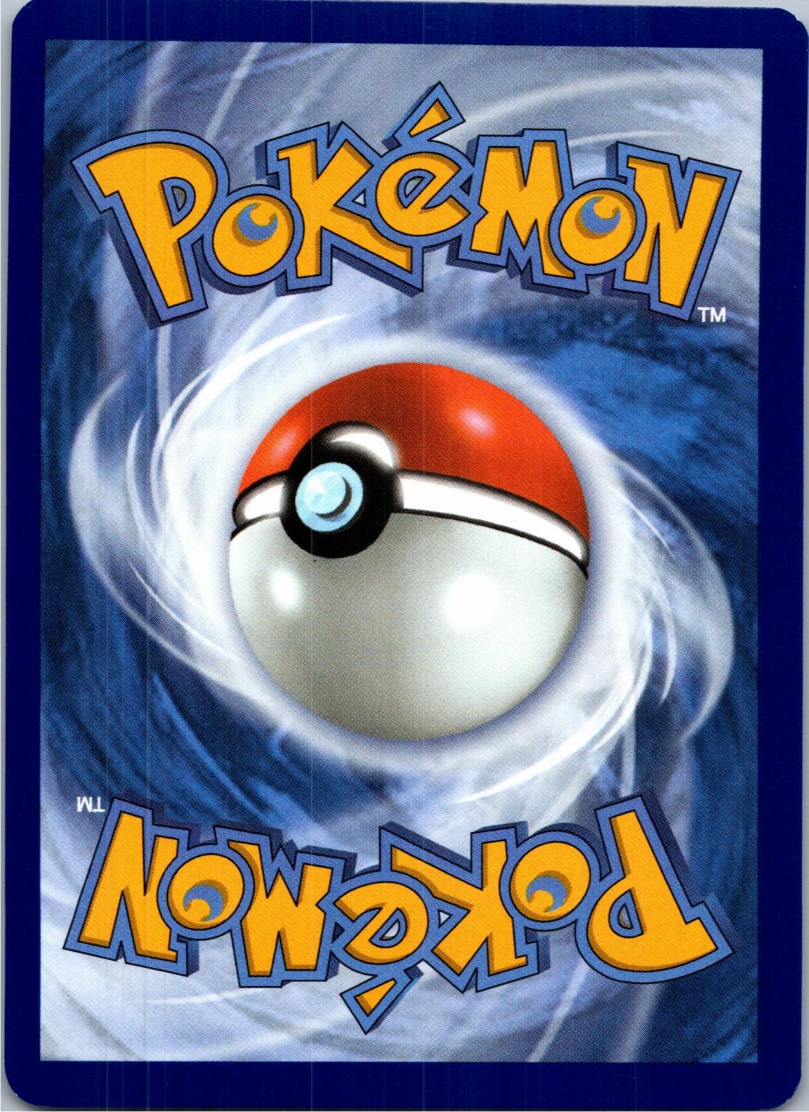 Back of the card