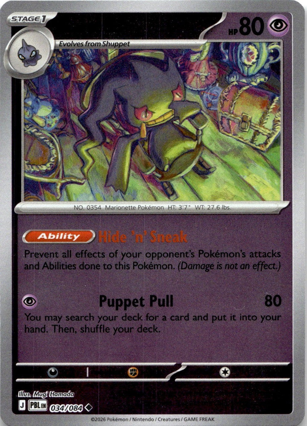 Banette 034/084 Uncommon Pitch Black Pokemon Reverse Holo Near Mint