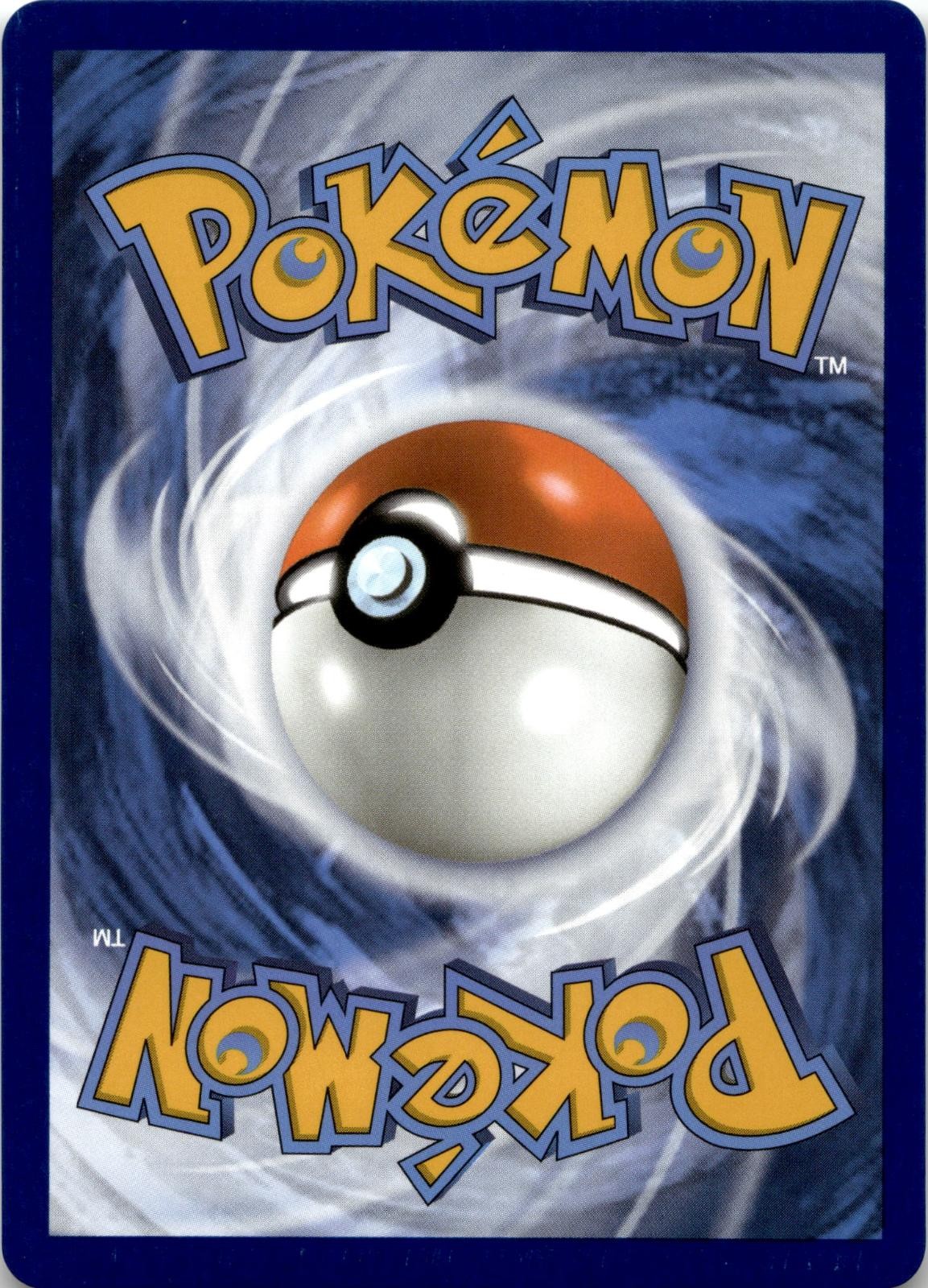Back of the card