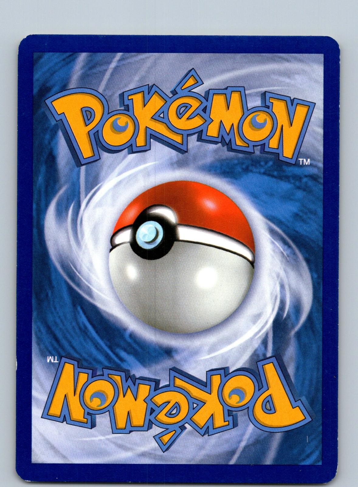 Back of the card