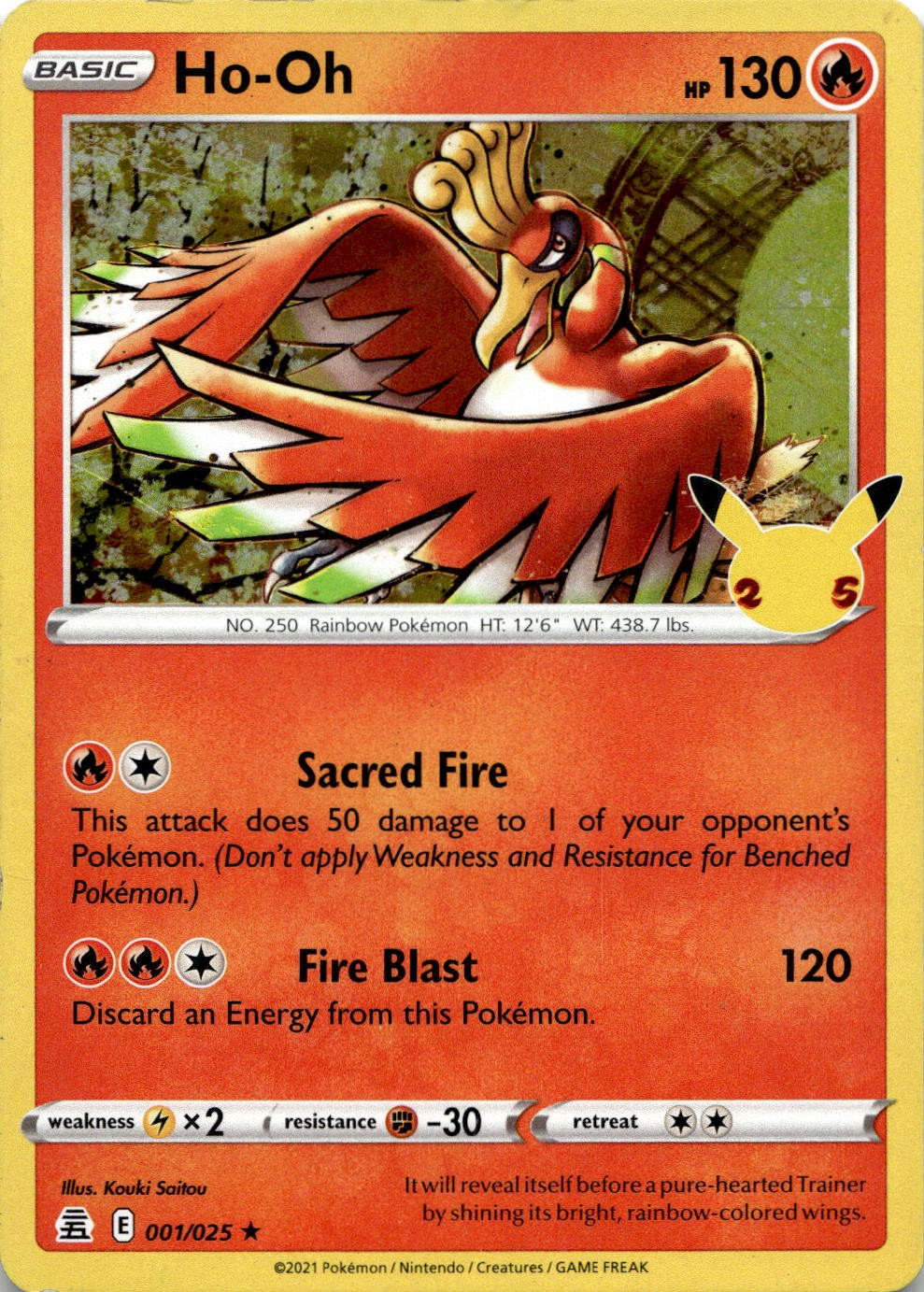 Ho-Oh 001/025 Rare Celebrations Pokemon Holo Lightly Played