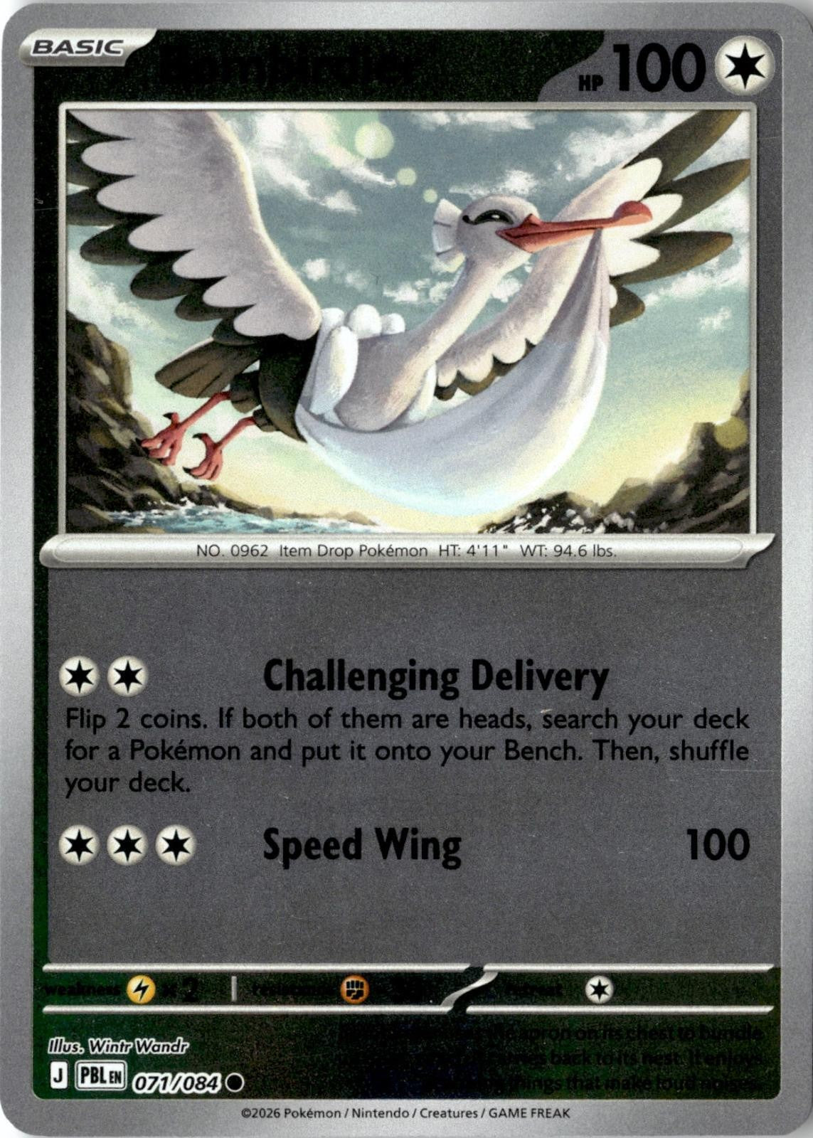 2026 POKEMON BOMBIRDIER 071/084 COMMON PITCH BLACK REVERSE HOLO NEAR MINT