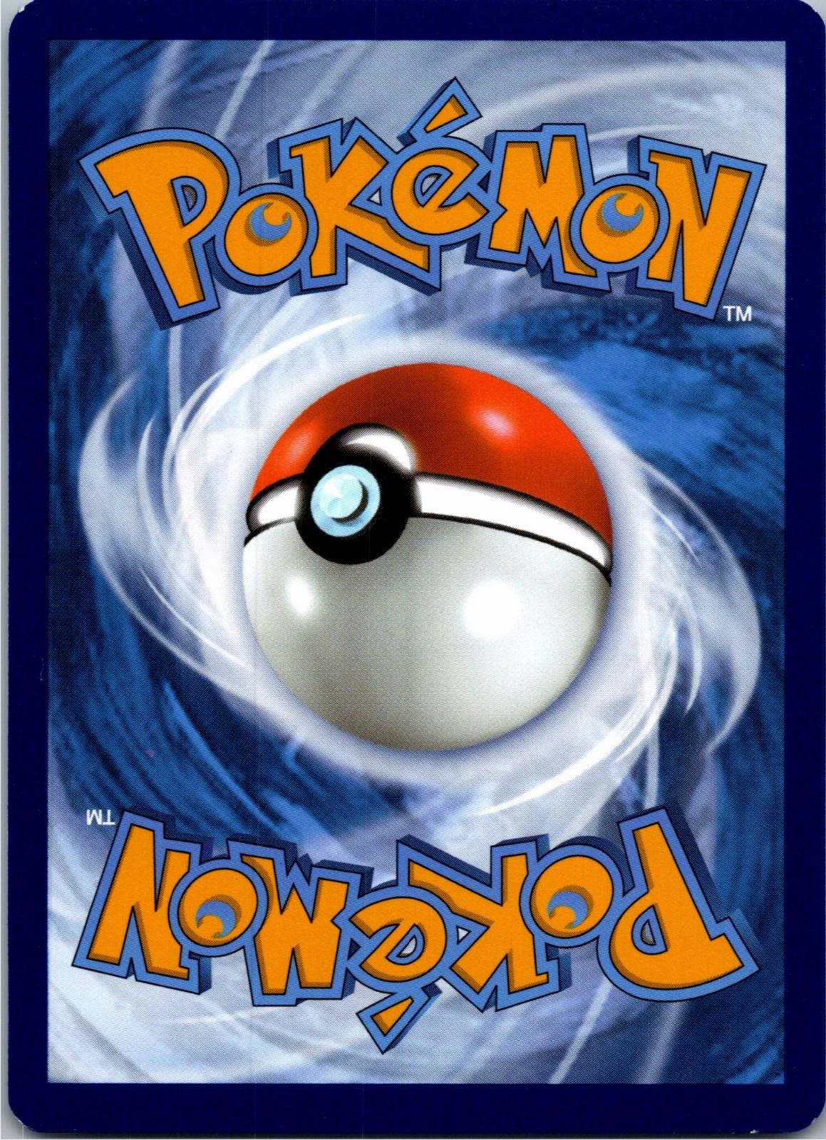 Back of the card