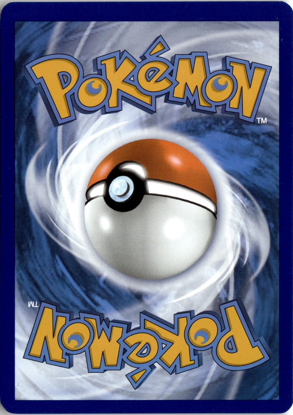Back of the card