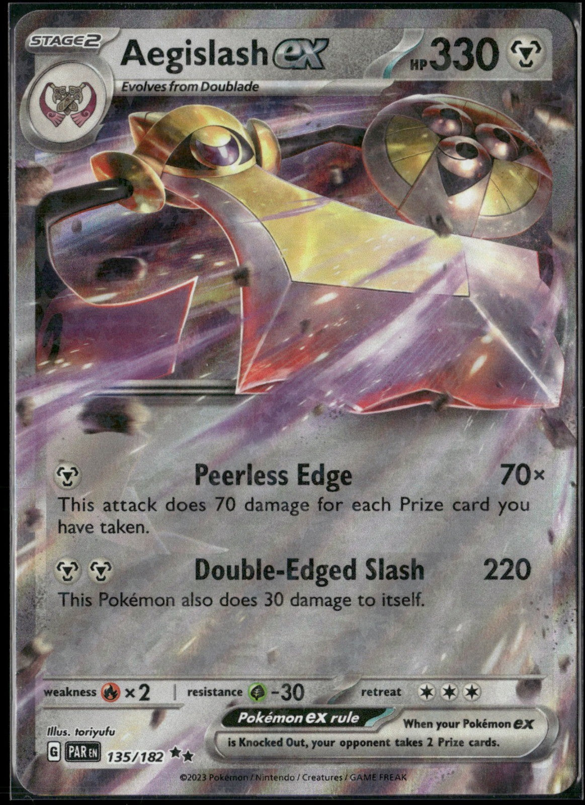 Aegislash ex Holo Double Rare SV04: Paradox Rift 135/182 NM