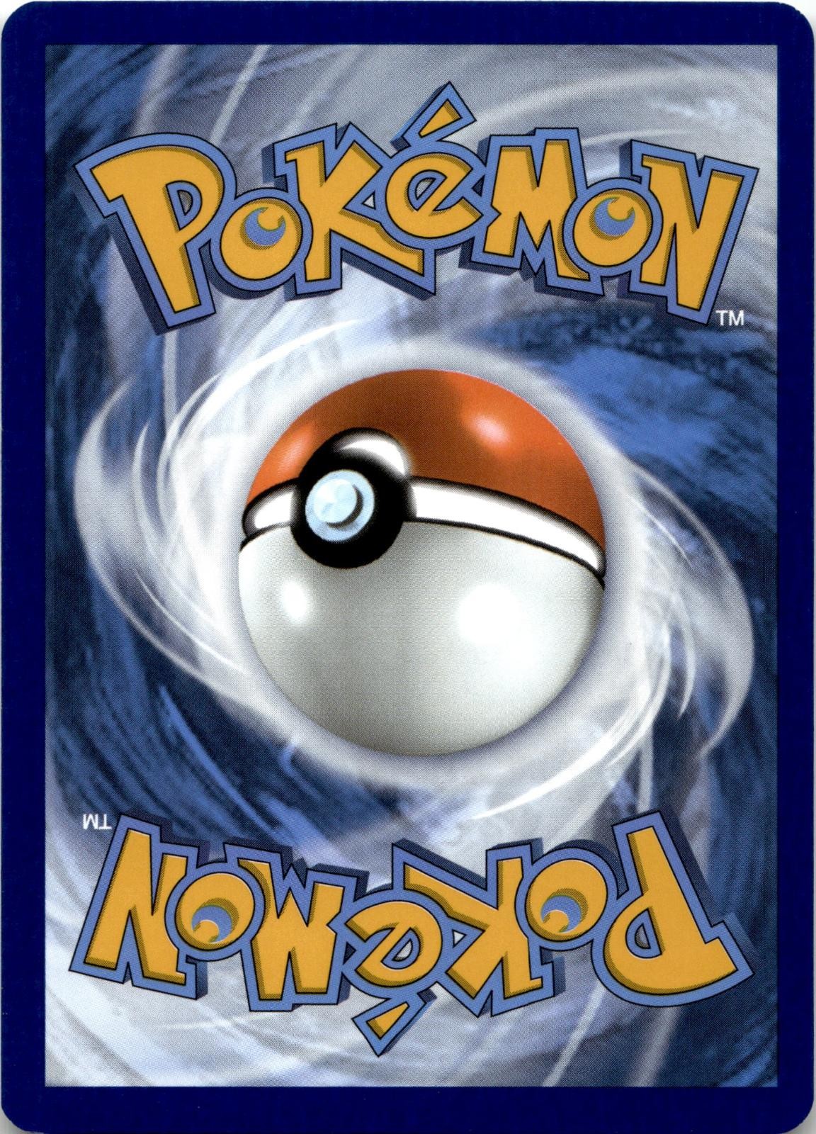 Back of the card