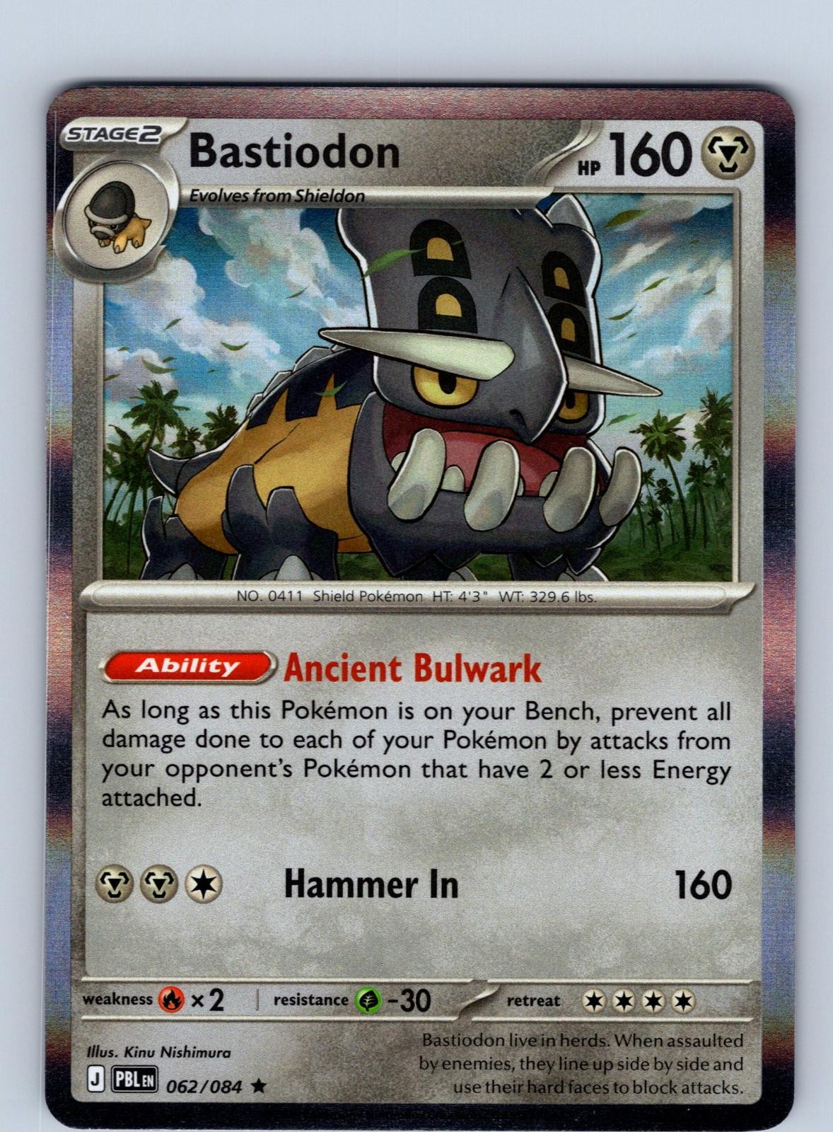 Bastiodon 062/084 Rare Pitch Black Pokemon Holo Near Mint