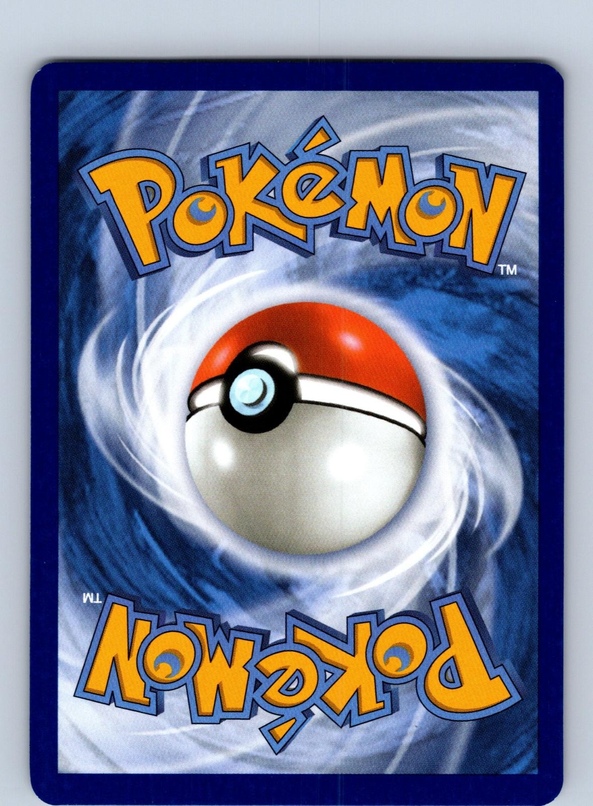Back of the card