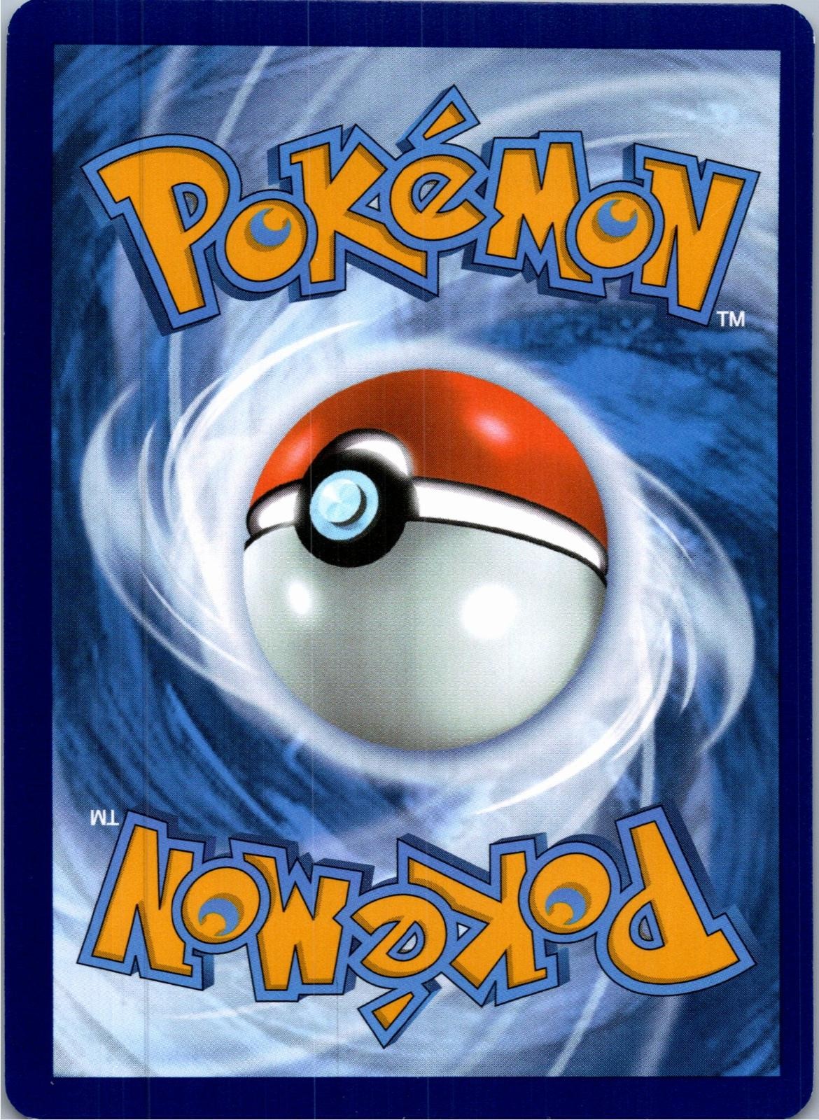 Back of the card